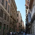Palazzo De Campora 4* Naples