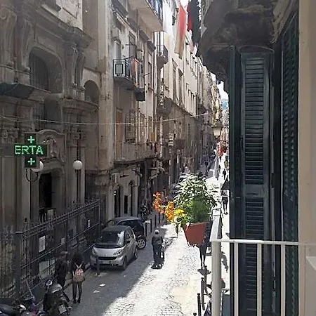 Couette-café Palazzo De Campora 4*